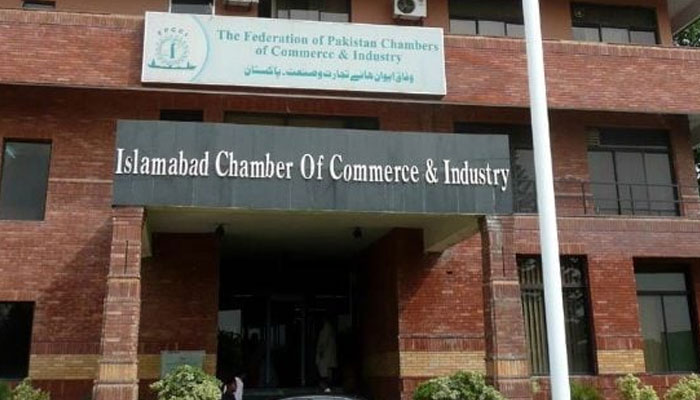 Islamabad Chamber of Commerce and Industry (ICCI) building in Islamabad. — APP File