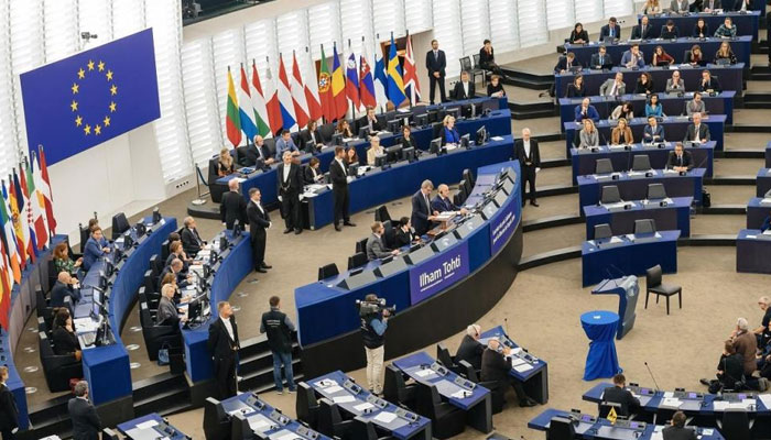 The European Parliaments. — Shutterstock