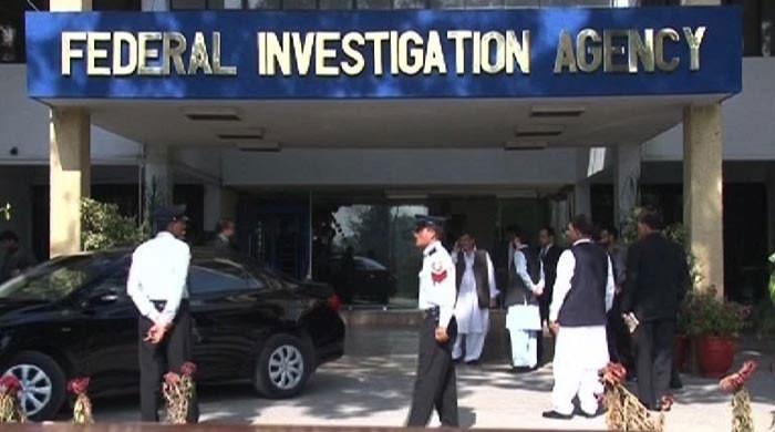 FIA launches case management system - Vimarsana News