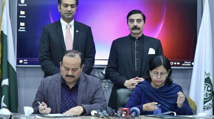 PBM inks MoU for improving system - Vimarsana News