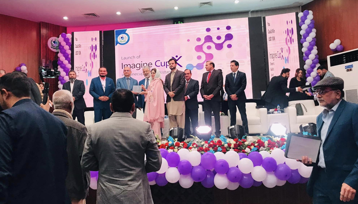 This image shows VC Womens University Mardan receiving an honour for being acknowledged as a regional frontrunner and recognised for the timely submission of data on the financial year on December 15, 2023. — Facebook/Women University-Mardan
