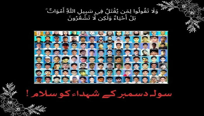 A collage bearing photographs of the APS attack martyrs. — Radio Pakistan