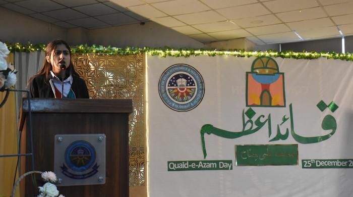 Intercollegiate English and Urdu speech competitions held - Vimarsana News