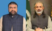 Shahzain Bugti to contest against Sarfraz Bugti