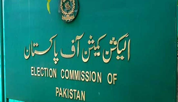 The logo of the Election Commission of Pakistan. — APP File