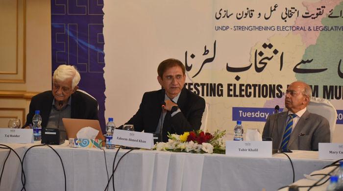 Pildat holds conference on legal reforms - Vimarsana News