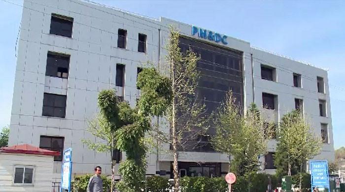 PHC facilities must for every medical, dental college: PMDC - Vimarsana News