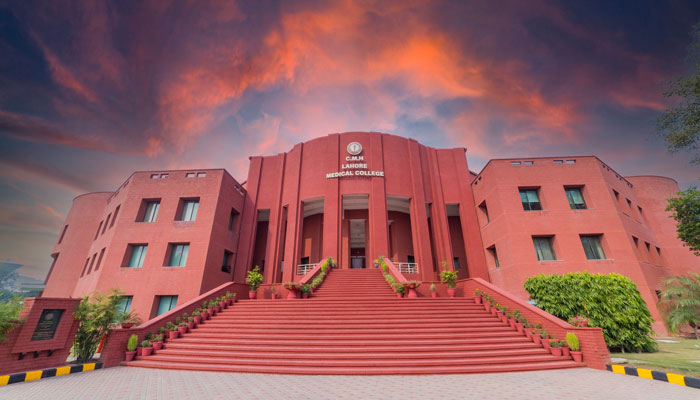 CMH Lahore Medical College and Institute of Dentistry building on October 17, 2023. — Facebook/CMH Lahore Medical College / Institute of Dentistry