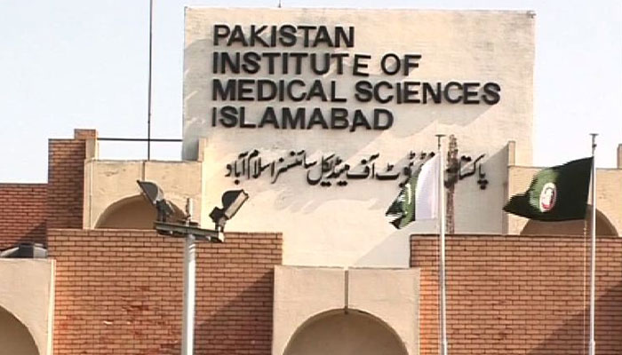 Pakistan Institute of Medical Sciences (PIMS) building on December 20, 2023. — APP