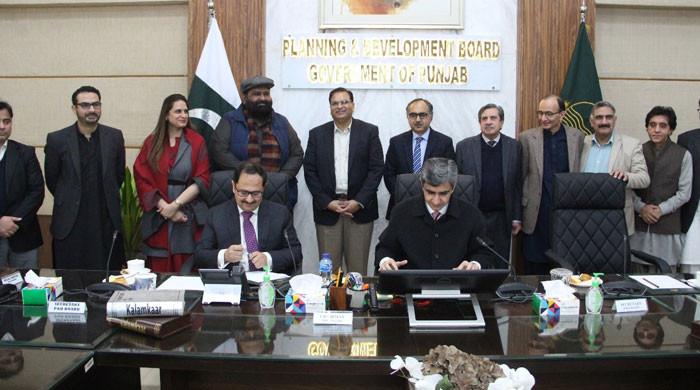P&D Board, NDRMF join hands for climate financing - Vimarsana News