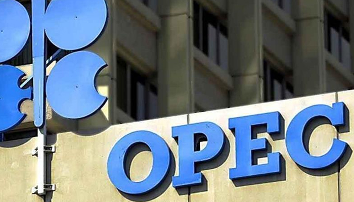 This image shows an OPEC written on a building. —  AFP/File