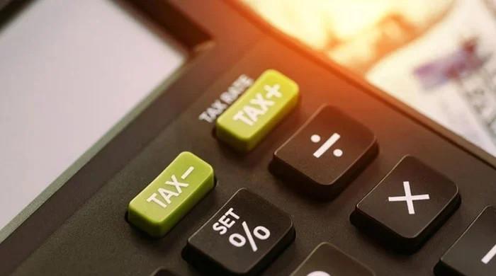 Tax evasion case: Alvi rejects FBR plea against FTO ruling on INGOs - Vimarsana News