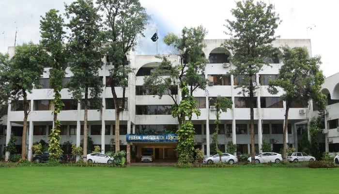 FIA building can be seen in Islamabad. — Facebook/Federal Investigation Agency - FIA
