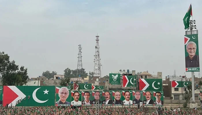 Flags and signboards of IPP can be seen in this image released on October 28, 2023. — Facebook/Abdul Aleem Khan
