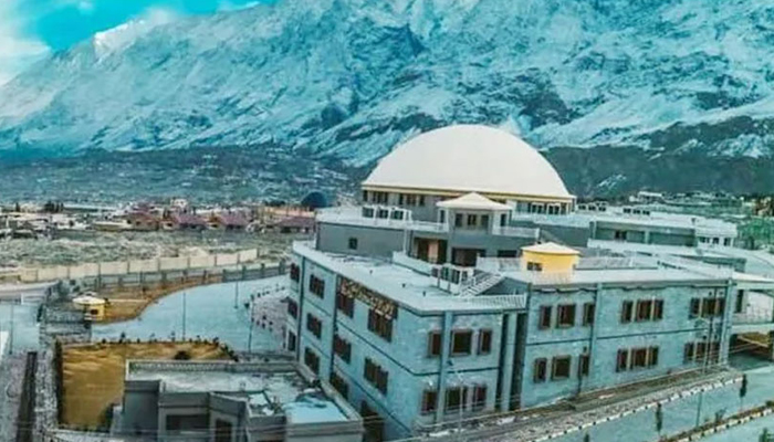 Gilgit-Baltistan assembly hall. — Radio Pakistan/File