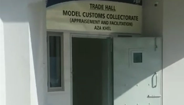 The image shows Customs office at the Aza Khel dry port. —x/Faiz63521753