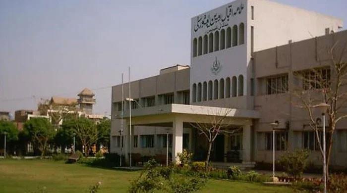 AIOU regional heads moot ends - Vimarsana News