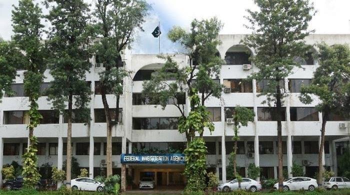 FIA improves professional capability during 2023 - Vimarsana News