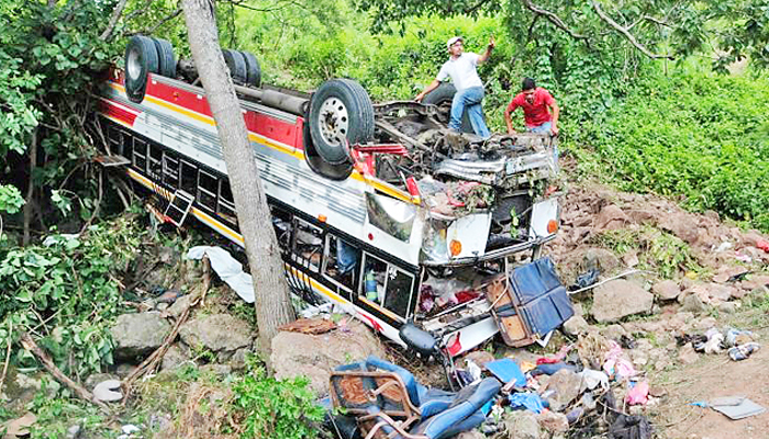 At least 19 die in Nicaragua bus accident