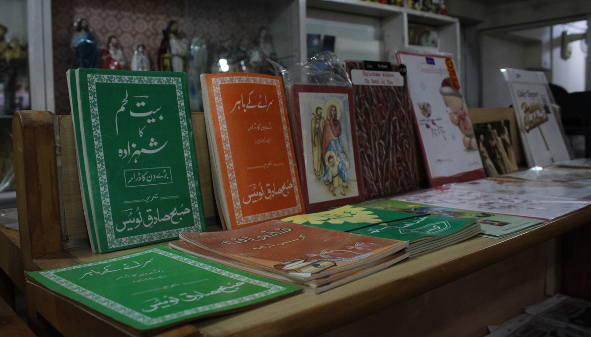 A view of the book aisle at the store. — Photo by author
