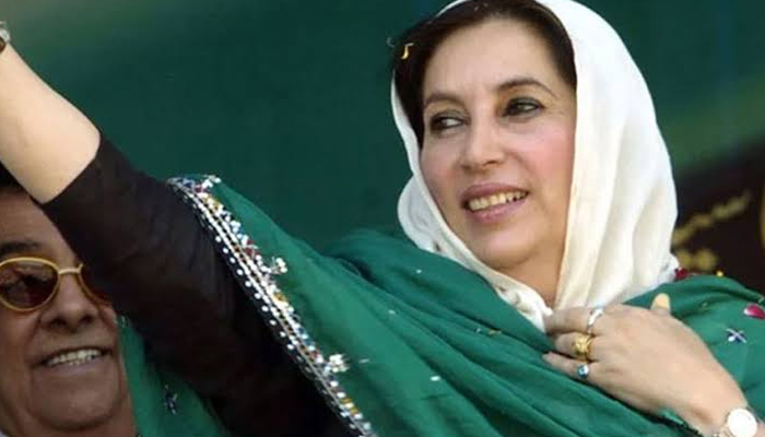 Former Prime Minister of Pakistan Shaheed Mohtarma Benazir Bhutto (SMBB). — APP/File