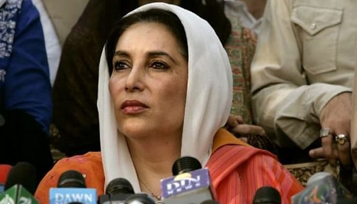 Former Prime Minister of Pakistan Shaheed Mohtarma Benazir Bhutto (SMBB) during a press conference. — AFP