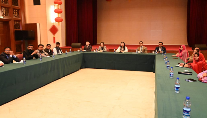Gwadar University delegation visits PCI on December 26, 2023.—APP