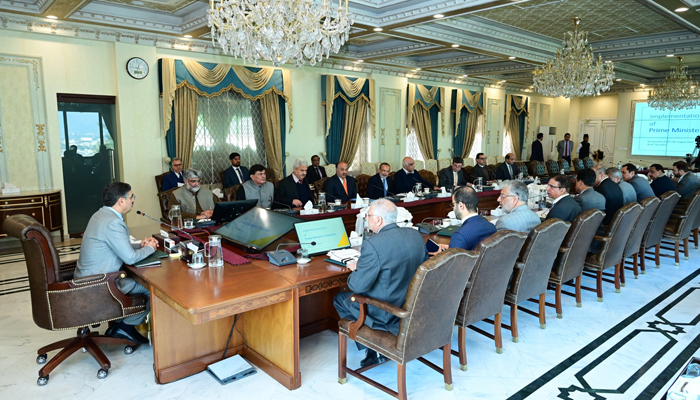 Caretaker Prime Minister Anwaar-ul-Haq Kakar chairs a review meeting on the matters pertaining to the Balochistan province on December 26, 2023 in Islamabad. — X/@GovtofPakistan
