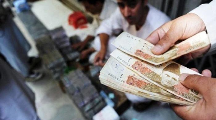 Govt doubles bank borrowing to Rs2.9 trillion in six months amid debt, inflation - Vimarsana News