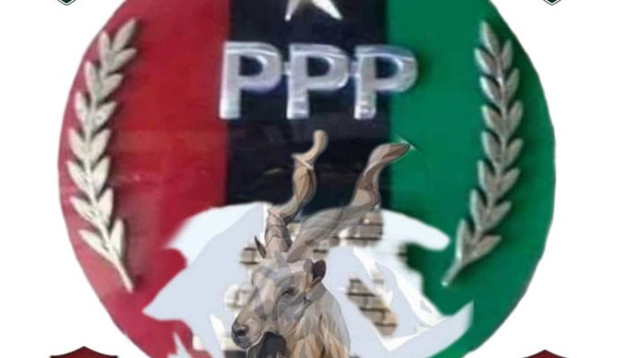 This is profile image from the PPP Chitral page. — Facebook/PPP SMT Lower Chitral KPK