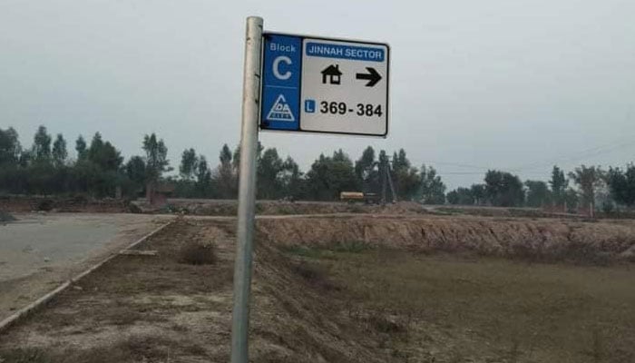 The image shows a part of the LDA City, Lahore. — Facebook/LDA City Lahore