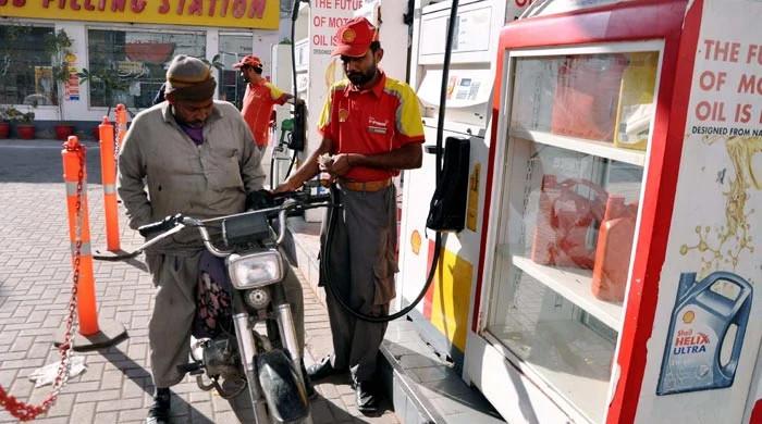 Petroleum prices to remain stable amid steady crude and rupee rates
