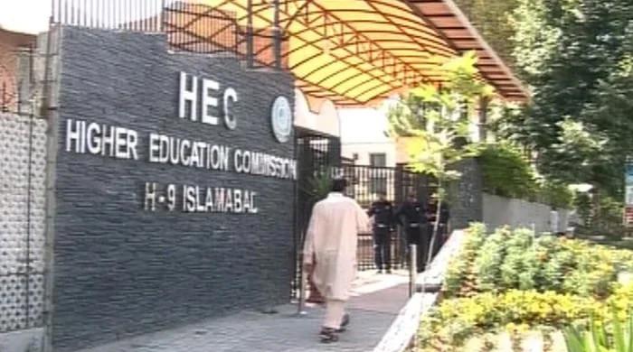 HEC extends deadline for registration of centralised tests - Vimarsana News