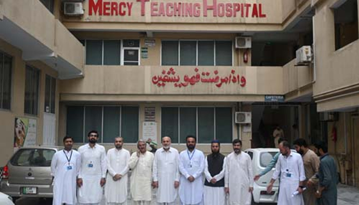Mercy Teaching Hospital building can be seen. —  Khyber Pakhtunkhwa Health Care Commission Website