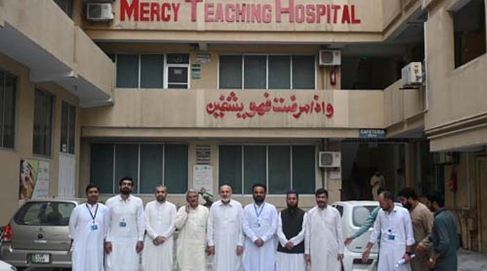 Fistula awareness event held at Mercy Teaching Hospital - Vimarsana News