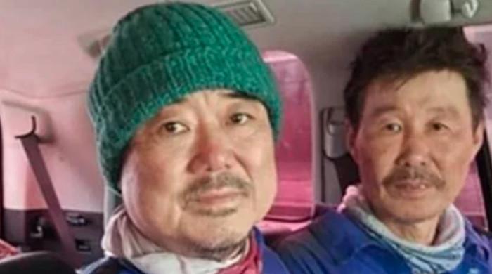 Two South Koreans abducted in Nigeria released: Seoul - Vimarsana News