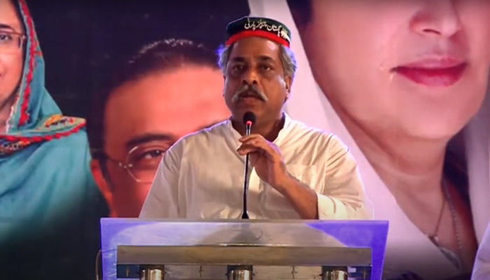 PPP District President Hyderabad Sagheer Qureshi addressing a mammoth gathering in Nawabshah on June 21, 2019. — Youtube/Media Monitoring Cell Bilawal House