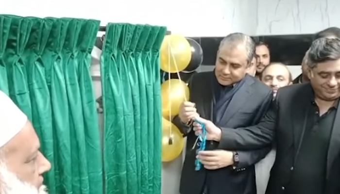 Chief Minister Mohsin Naqvi inaugurated the new emergency of Jinnah Hospital comprising 150 beds on December 31, 2023.— Facebook/Govt of Punjab