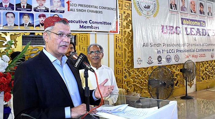 Minister for promoting business leaders - Vimarsana News