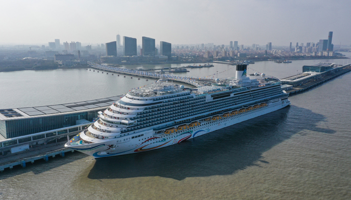 The Adora Magic City can be seen in Shanghai Wusongkou International Cruise Port on Jan 1, 2024. — Xinhua