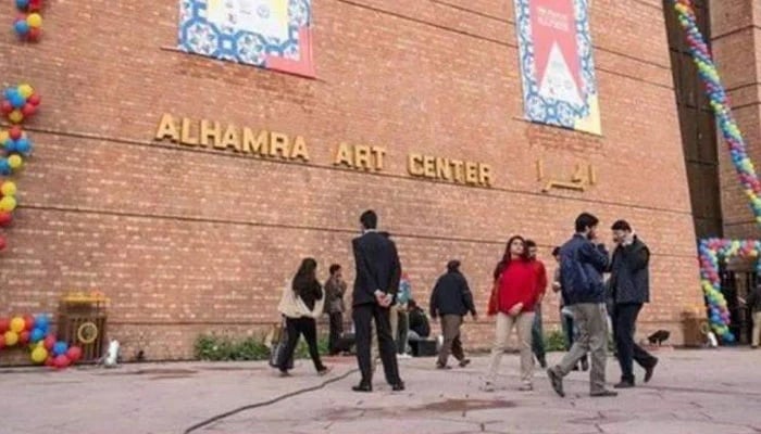 The Al-Hamra Art Centre in Lahore. — Facebook/Al-Hamra Art Centre