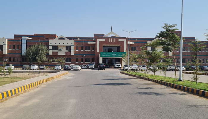 Primary and Secondary Healthcare Department building. — Primary and Secondary Healthcare Department Website