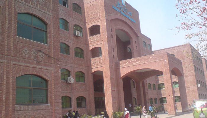 The Lahore General Hospital. —Facebook/ Lahore General Hospital, Lahore - LGH - PGMI