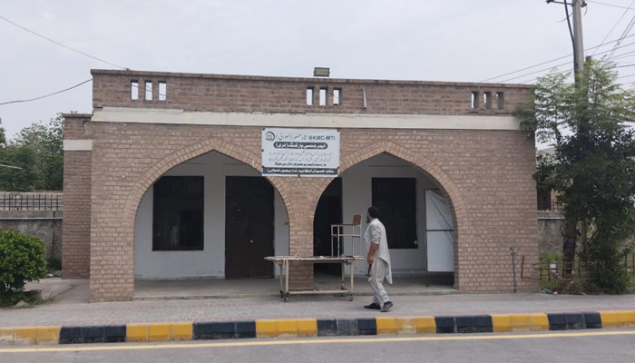 Bacha Khan Medical Complex-MTI, Swabi building can be seen in this image on July 25, 2023. — Facebook/MTI-Bacha Khan Medical Complex Swabi