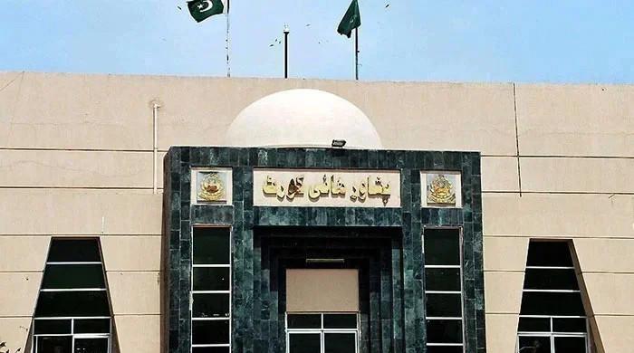 Quashing of cases: PHC adjourns hearing in Marwat's petitions till 22nd - Vimarsana News