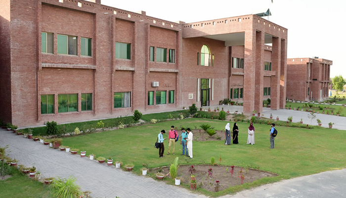 The University of Veterinary and Animal Sciences building can be seen in this picture.— University of Veterinary and Animal Sciences website