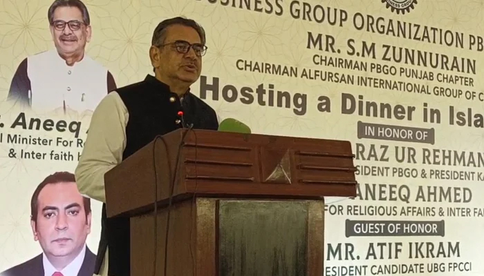 Minister for Religious Affairs Aneeq Ahmed, speaks during a dinner reception in this still on November 9, 2023. — Facebook/Ministry of Religious Affairs & Interfaith Harmony, Pakistan