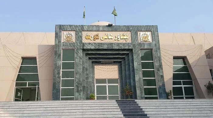 PHC restrains inclusion of PTI leaders in 4th Schedule - Vimarsana News