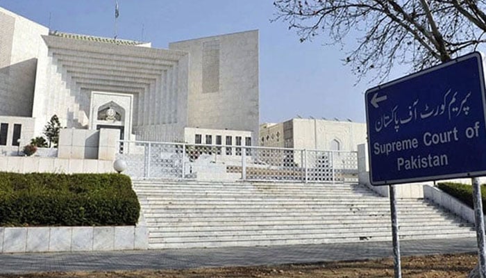 Frontside view of the Supreme Court building in Islamabad. —APP/File