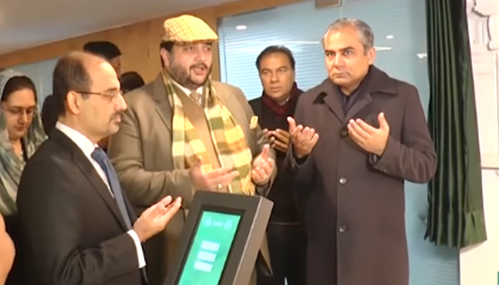 Caretaker Chief Minister Punjab Mohsin Naqvi can be seen in this image at the Punjab’s first e-Registration Model Centre on January 06, 2024.—Facebook/Govt of Punjab